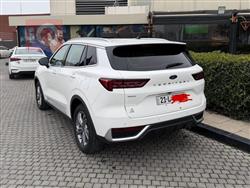 فۆرد ترێتۆری